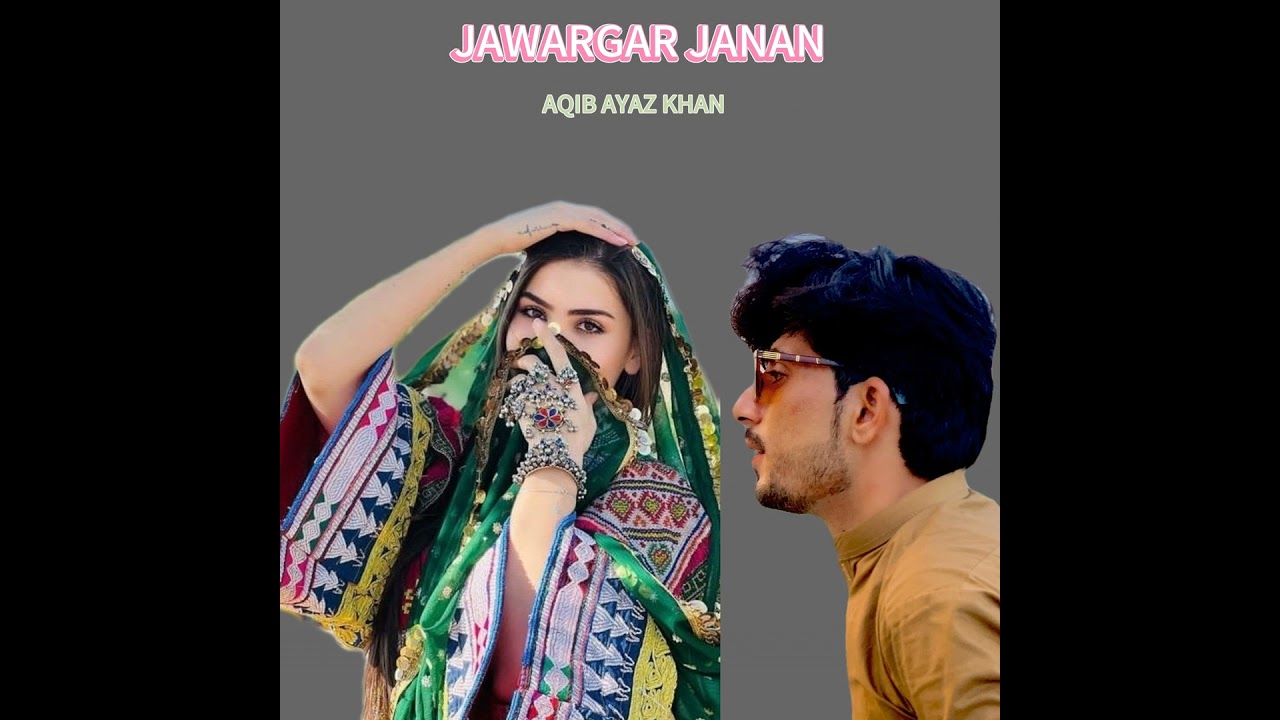 JAWARGAR JANAN
