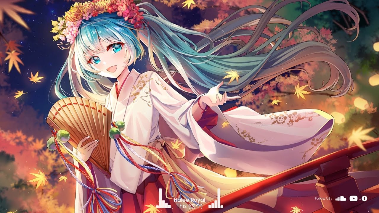 Halee Royal - This (这个) ♪