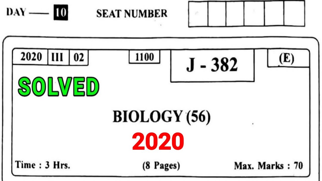 HSC 12th Biology Solved Paper 2020 Maharashtra Board/Maharashtra Board 12th Biology Solution 2020