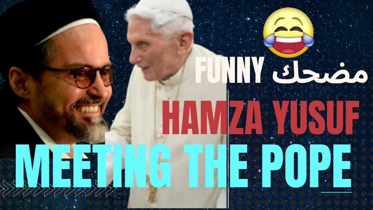 Hamza Yusuf on Meeting the Pope {FUNNY} | مقطع مضحك - الشيخ حمزة يوسف عن مقابلة البابا |قناة المترجم