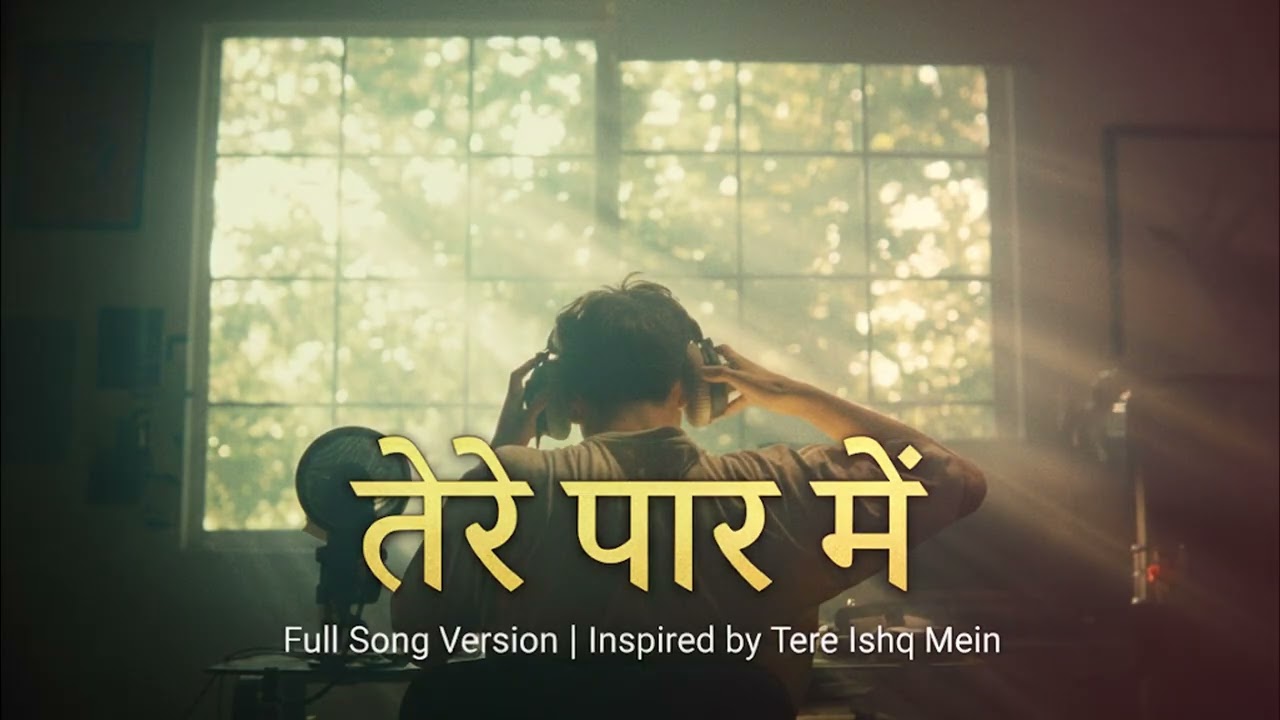 Tere Pyaar Mein  | Inspired by “Tere Ishq Mein” | Bikram Vibes Official | Hindi Love Song 2025