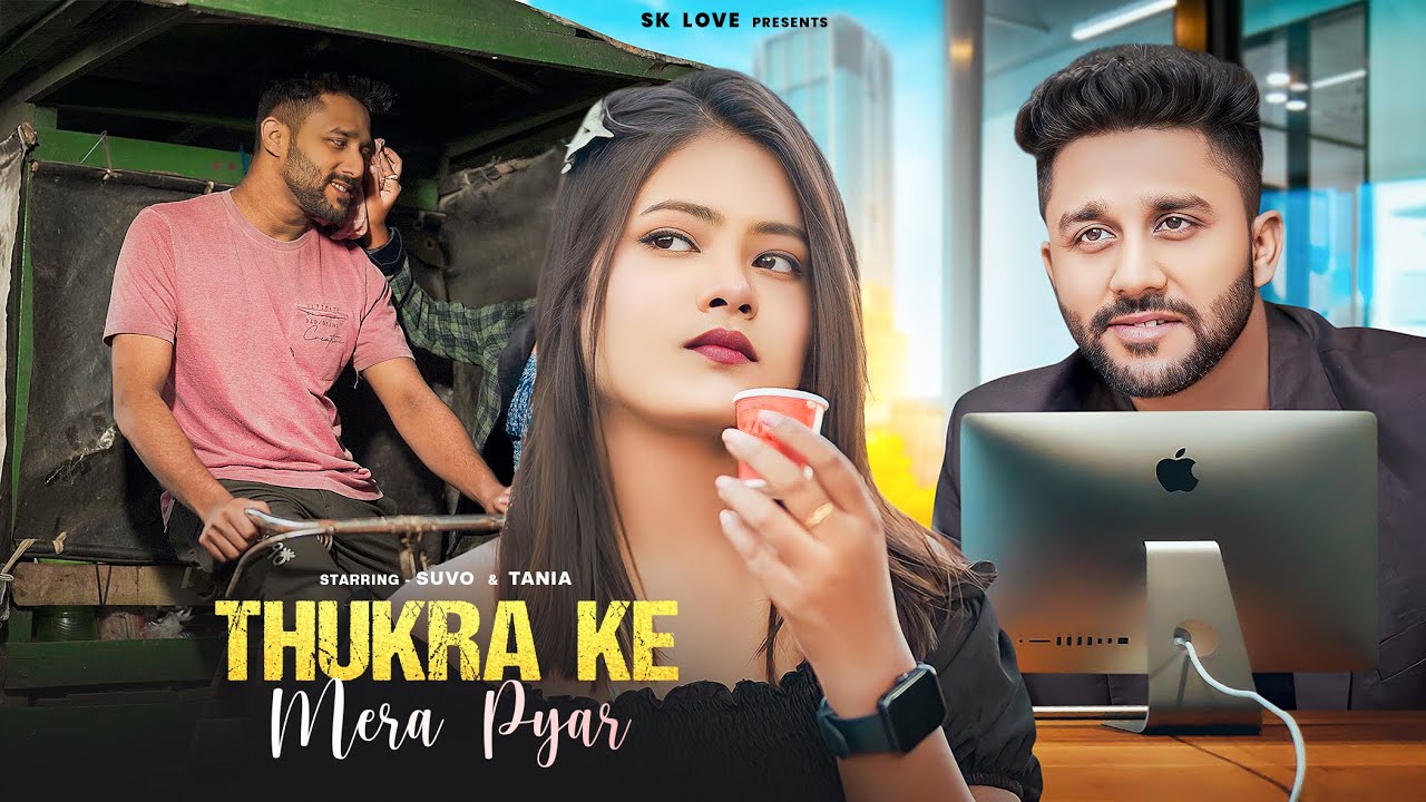 Thukra Ke Mera Pyar | Toto Wala Ka Story | Waqt Sabka Badalta Hai | Mera Inteqam Dekhegi | SK Love
