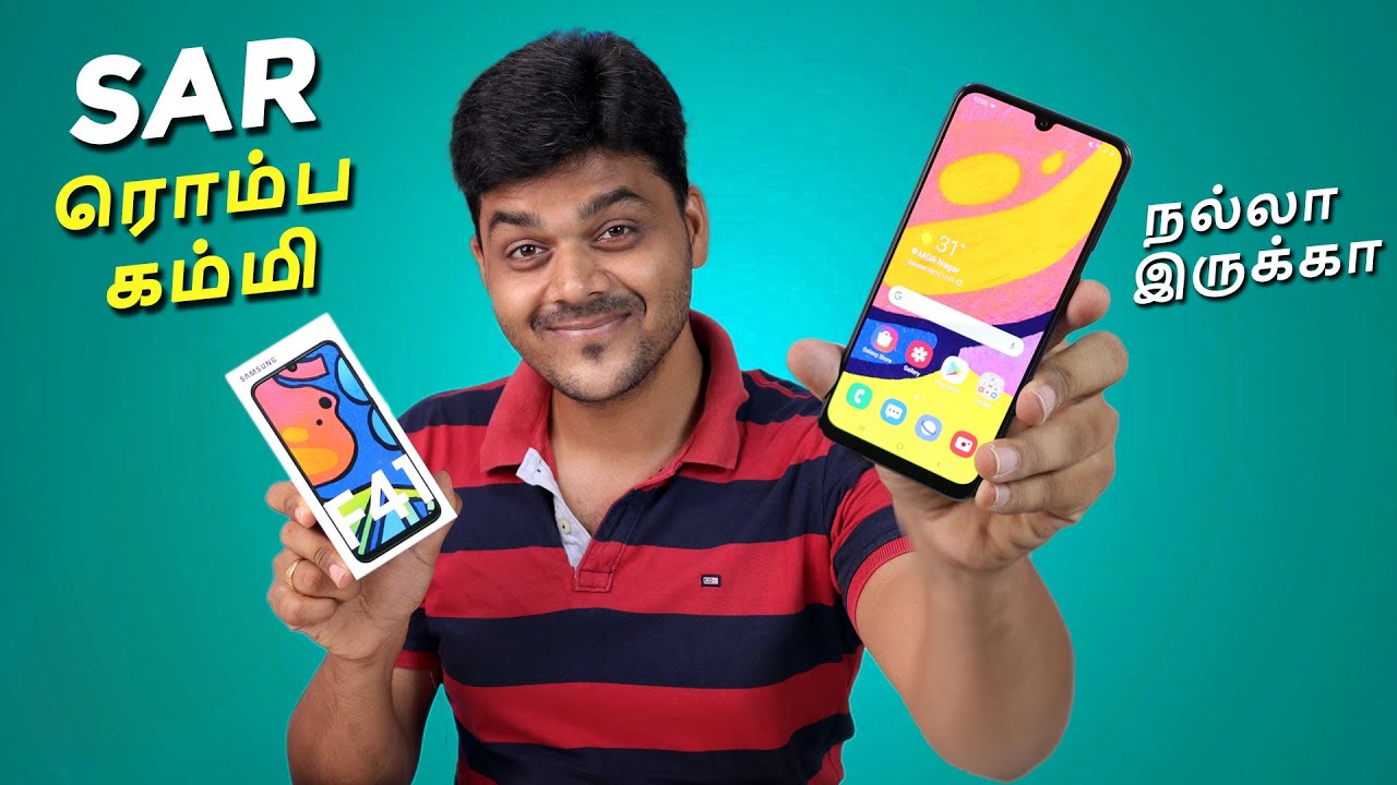 Samsung Galaxy F41 Unboxing and First Impression 🔥🔥🔥 6000mAh| sAmoled | 64mp | Low SAR|| இது புதுசா?