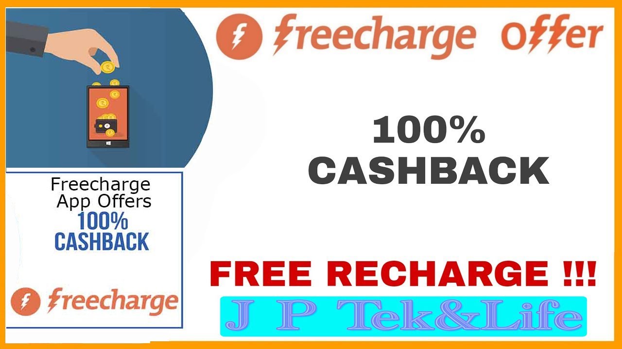 Freecharge Promo Code,Freecharge Cashback Offer Today,New Loot Offer,Free Recharge,Online Recharge