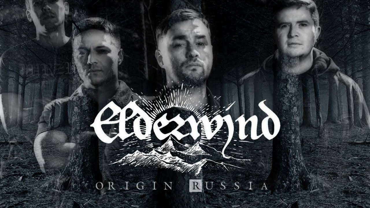 ELDERWIND atmospheric black metal from Russia videobio