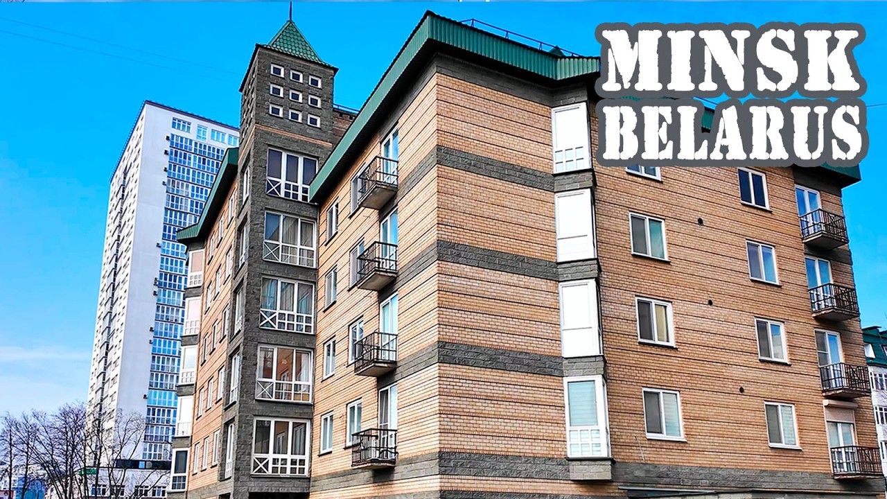 Mińsk 4K | Spacer po mało znanych elitarnych dzielnicach w centrum stolicy.