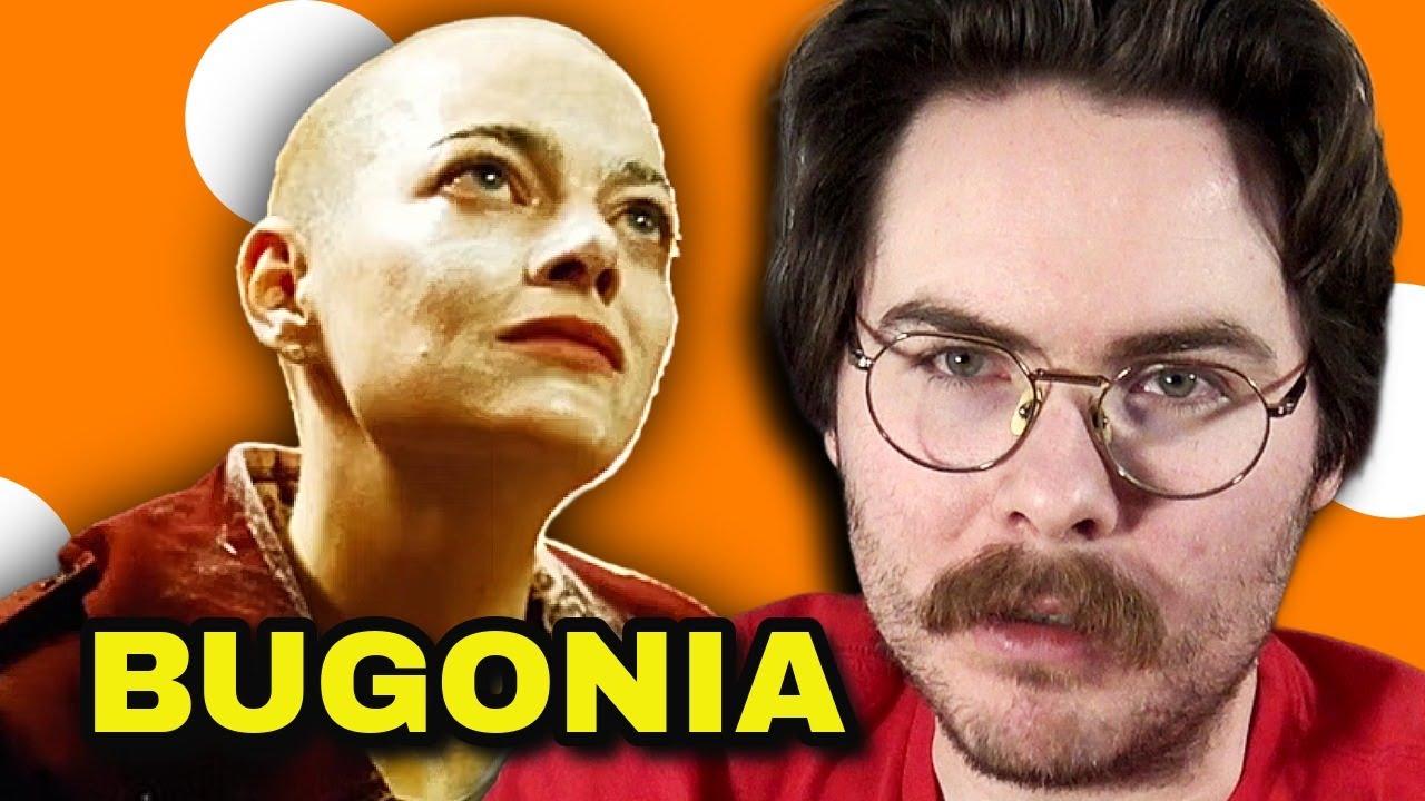 Мне это не понравилось.