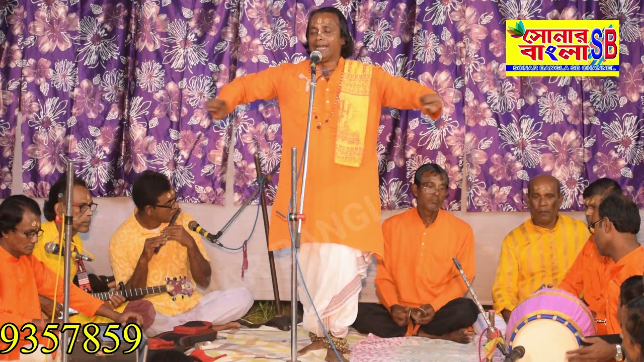 রামায়ণ গান।। লক্ষণ শক্তিশেল।। Gobinda Sarkar।।গোবিন্দ সরকার।। Sonar Bangla//Full HD