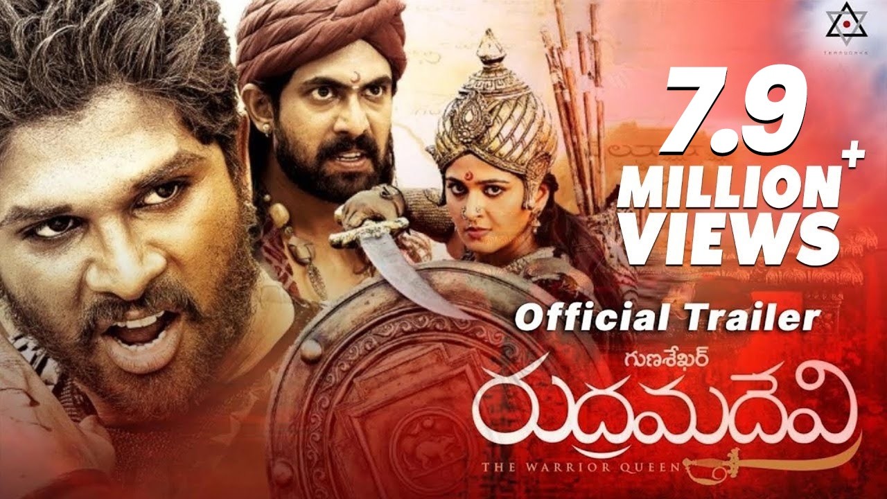 Rudhramadevi Official Trailer || Anushka, Allu Arjun, Rana, Gunasekhar