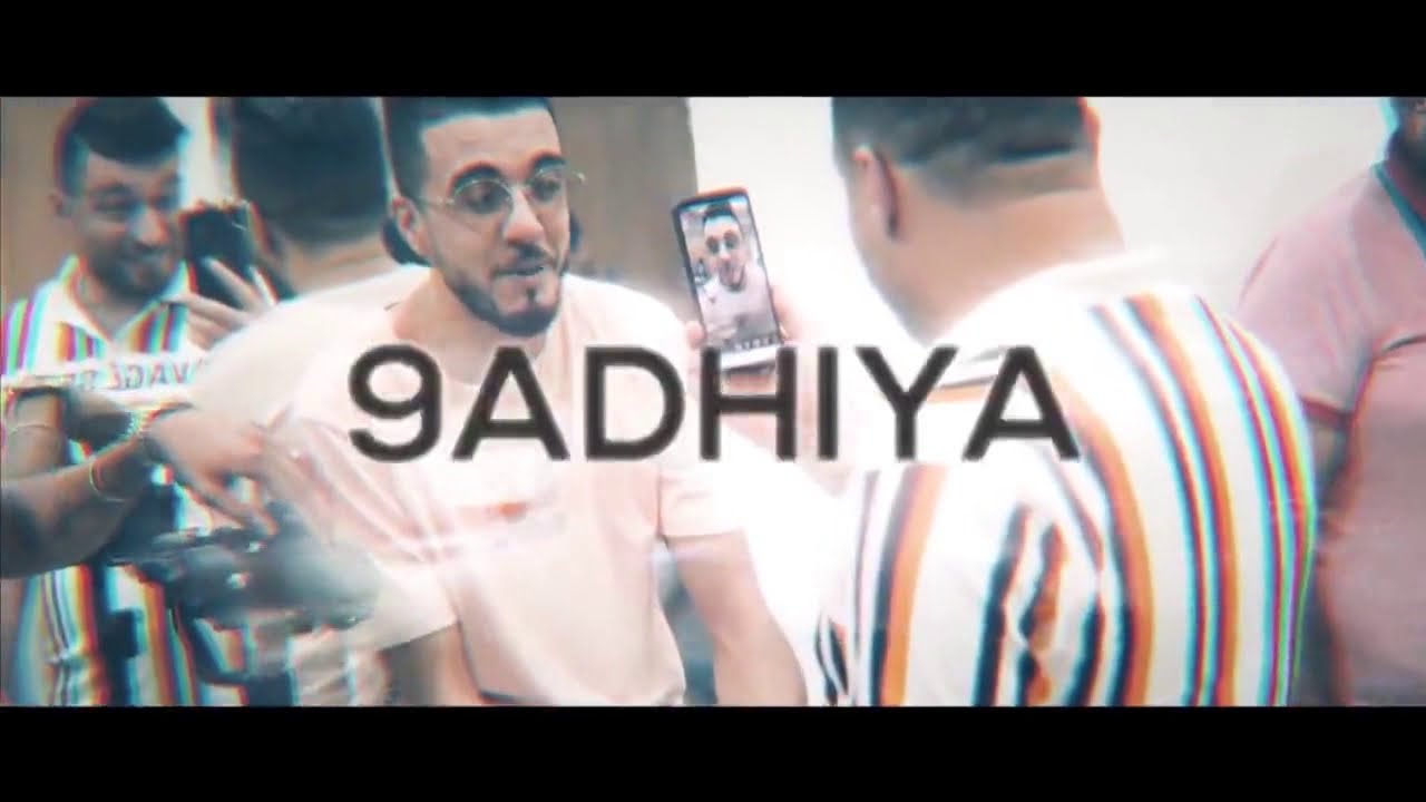 Sanfara - 9adhiya | قضية ( Booga Remix )