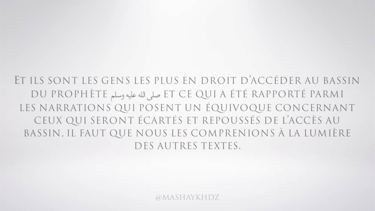 Ceux qui seront repoussés du bassin - Sheikh Abbes Ould Amar