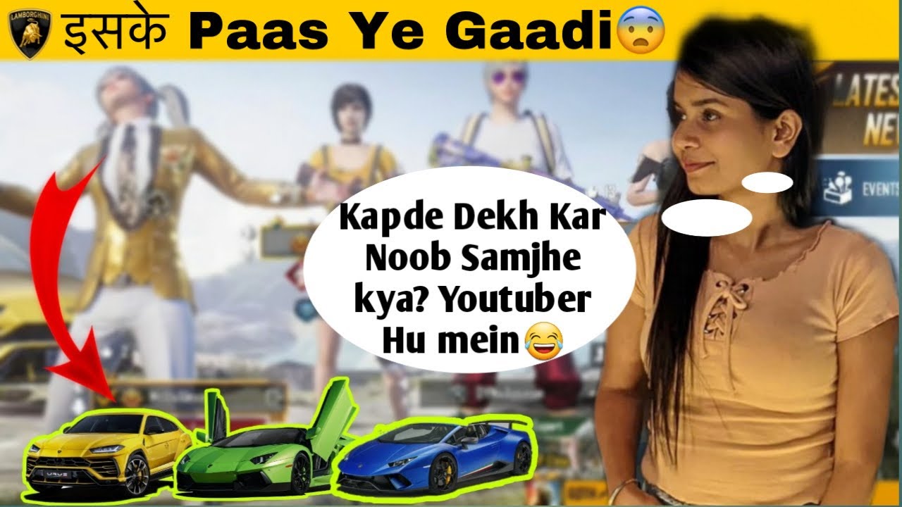 Random Rich Girl&rsquo;s Shocking Reaction After Seeing My New Lamborghini😳 | FUNNIEST CLASSIC EVER 😂