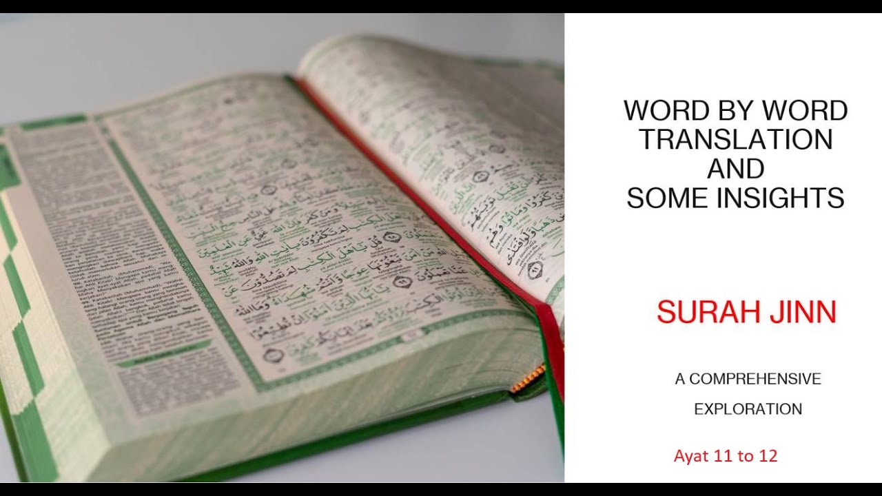 5. Surah Jinn Ayah  11 to 12