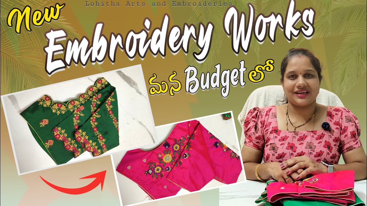 Trending Computer Embroidery works || Maggam works || Customizations|| WHAT'SAPP 9676891995...
