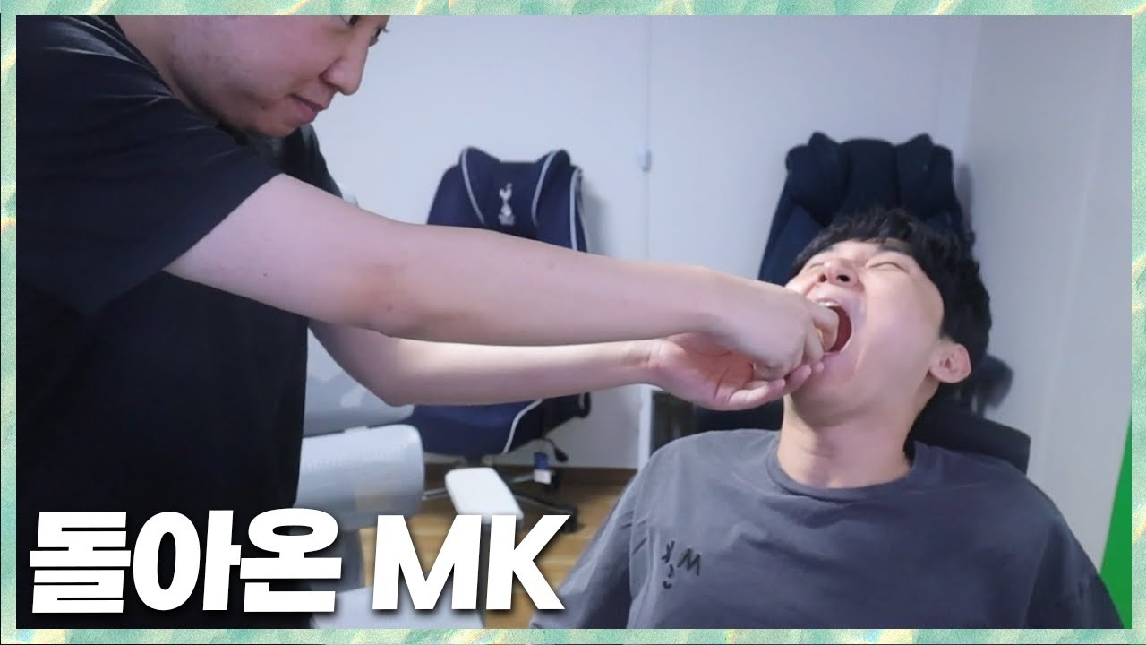 의사도 놀란 목상태..?! 바반끼 오프닝 토크 2025.10.31 풀영상