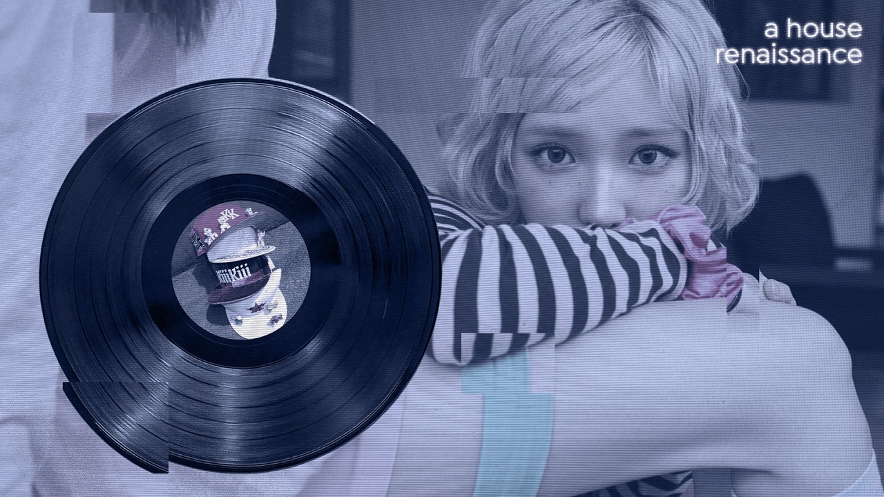 genres of house in kpop: 2026 edition