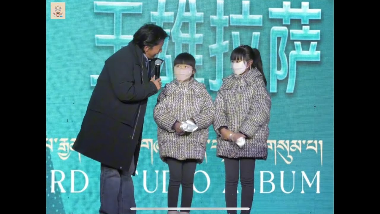 New Funny live show in Tibet  Tenpa Gyaltsen བོད་ནང་དགོད་བྲོ་བའི་ཐད་གཏོང་གསར་པ།