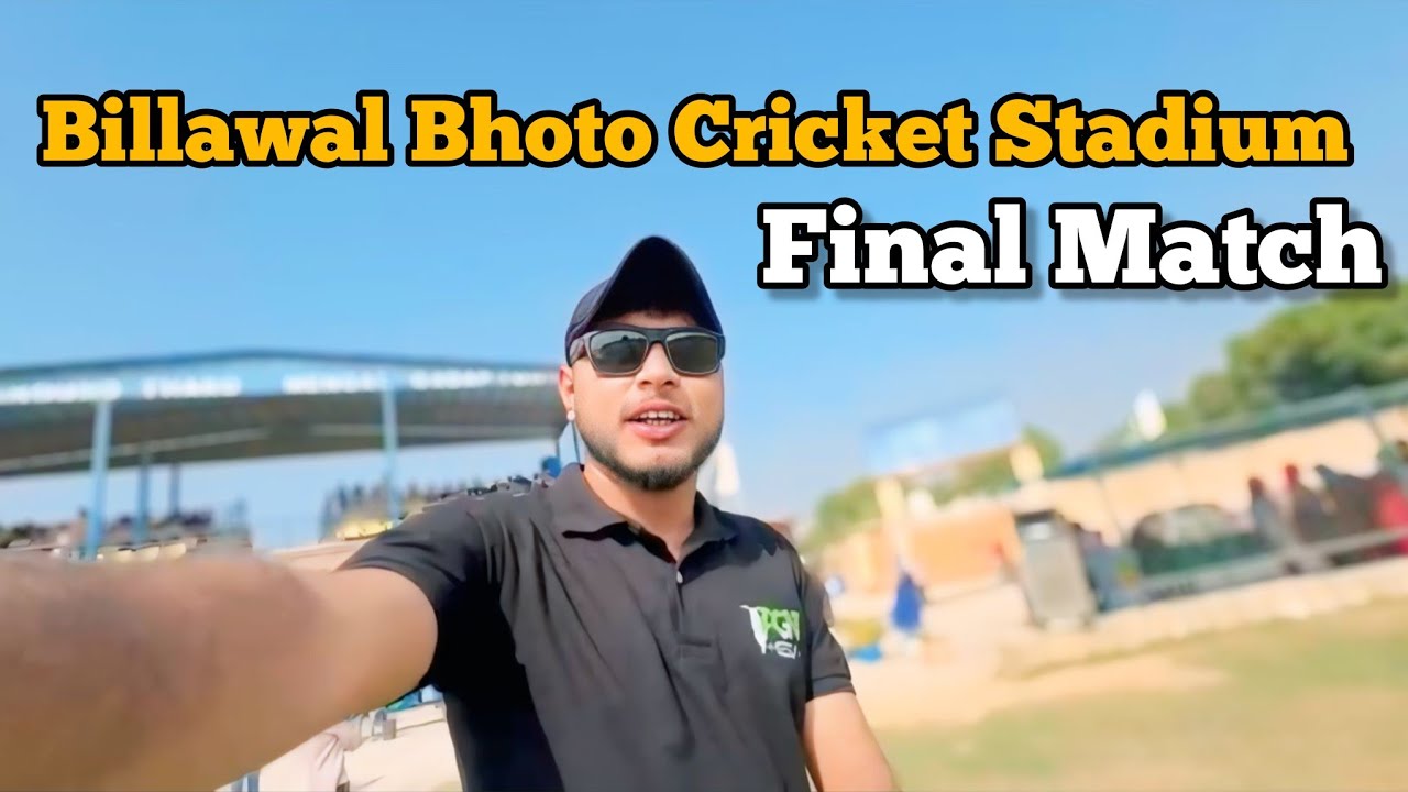 SBSS Sports Gala 2025 | Billawal Bhoto Cricket Stadium | Final Cricket Match | Tug of War
