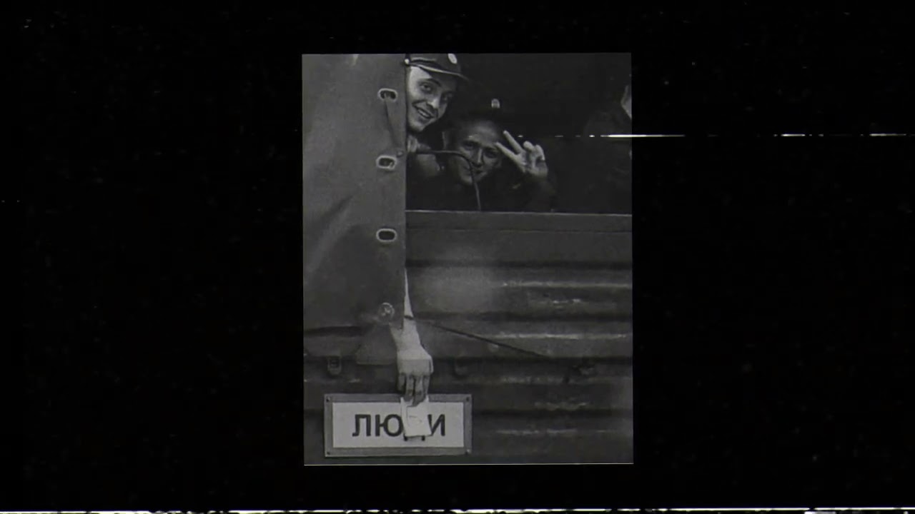 [SOLD] JAH KHALIB x БАСТА x МОТ Type Beat - 
