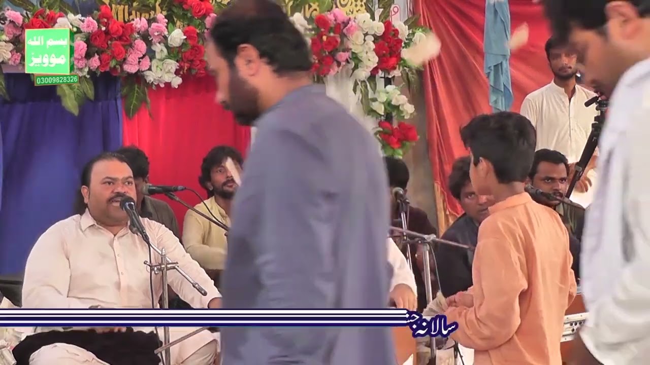 Manam Ghulam e Ali | New Qasida Mola Ali 2025 | Zahid Ali Kashif Ali Matty Khan Qawwal | Shahkot