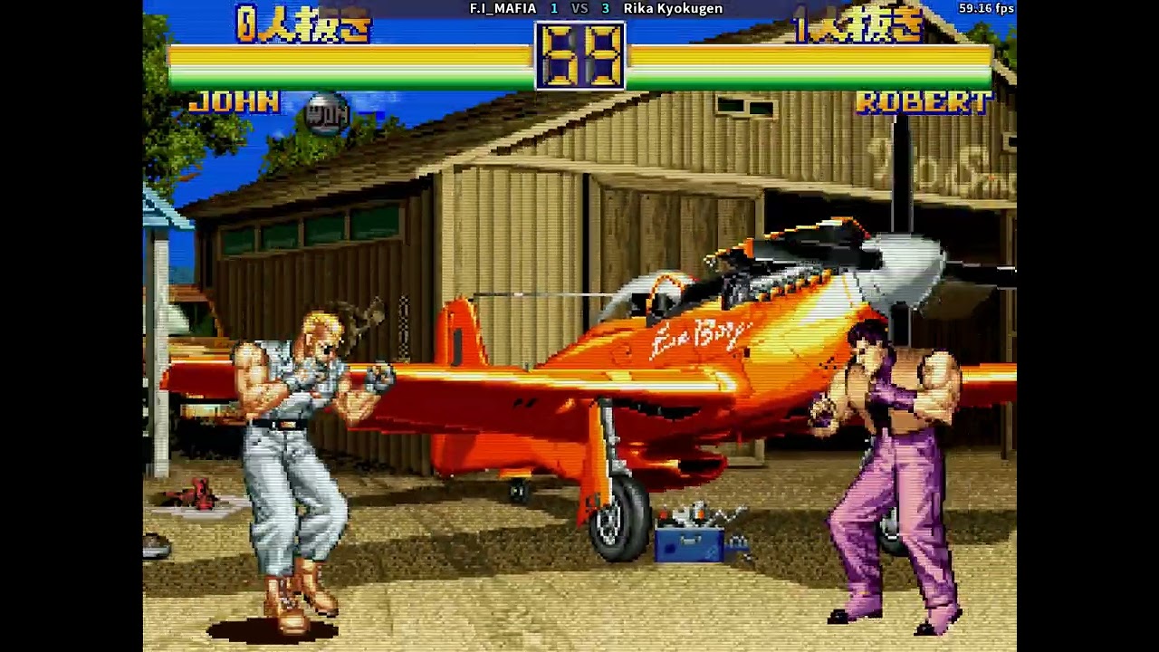 fightcade art of fighting 2 F.I_MAFIA (Korea) vs Rika Kyokugen (Australia)