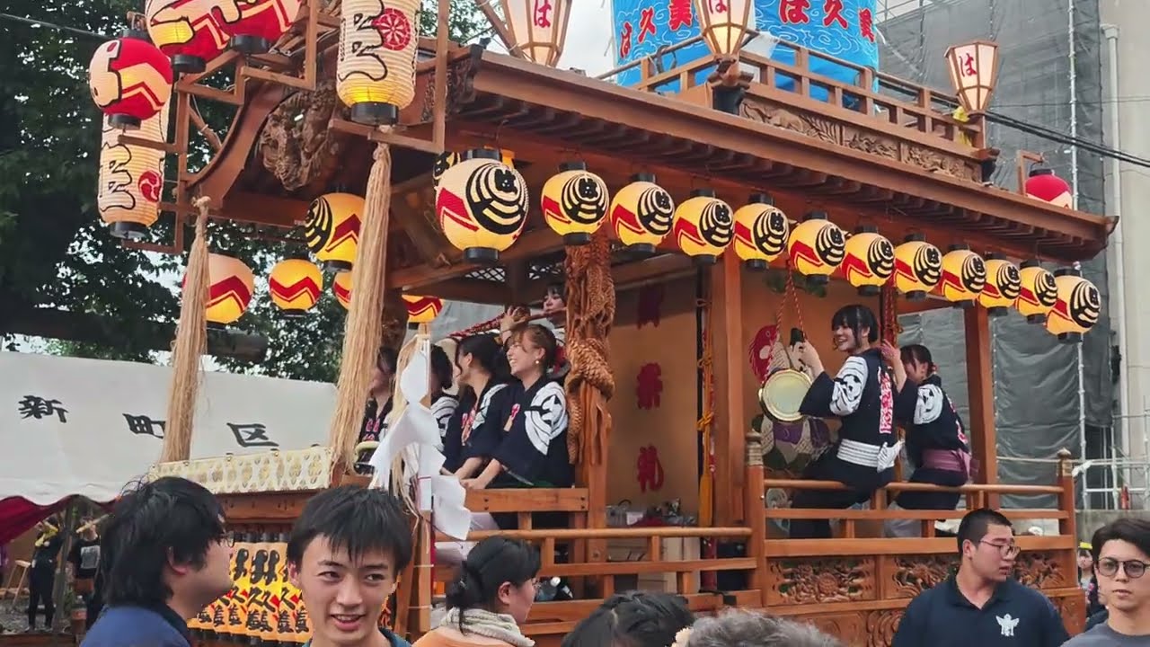 JAPON - 90 jours - Rêve de gosse 