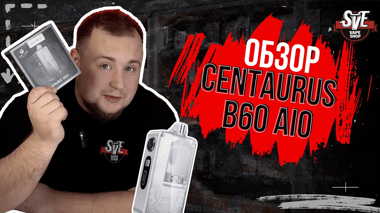 ОБЗОР CENTAURUS B60 AIO | ЛУЧШАЯ AIO 2023 ГОДА