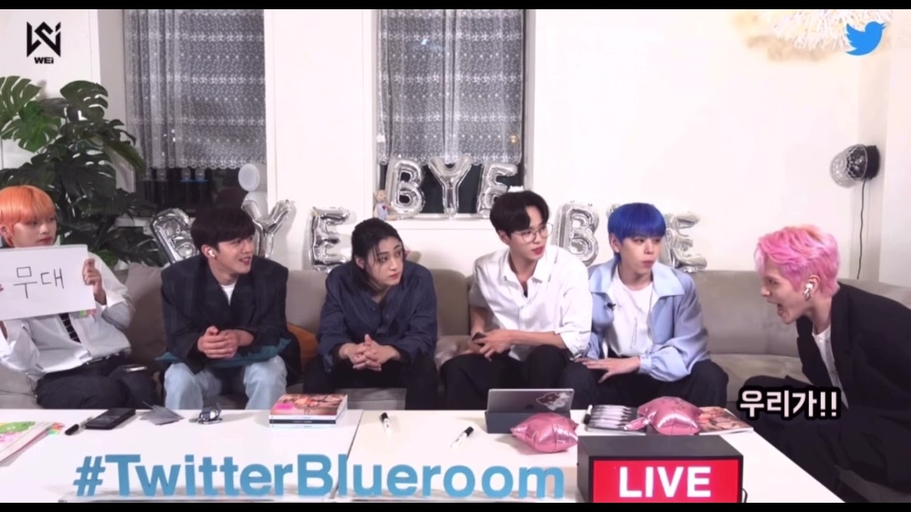 20210608 위아이 고요속의 외침 하니즈 VS 유딩즈 VS 댄콩즈