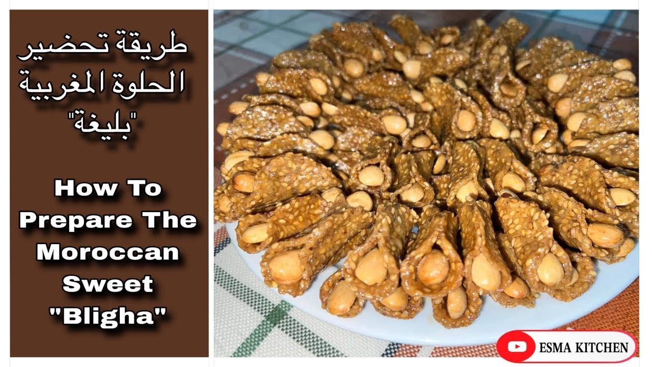 ✨ طريقة سهلة لتحضير بليغات لشهر رمضان 🌙 RAMADAN 
