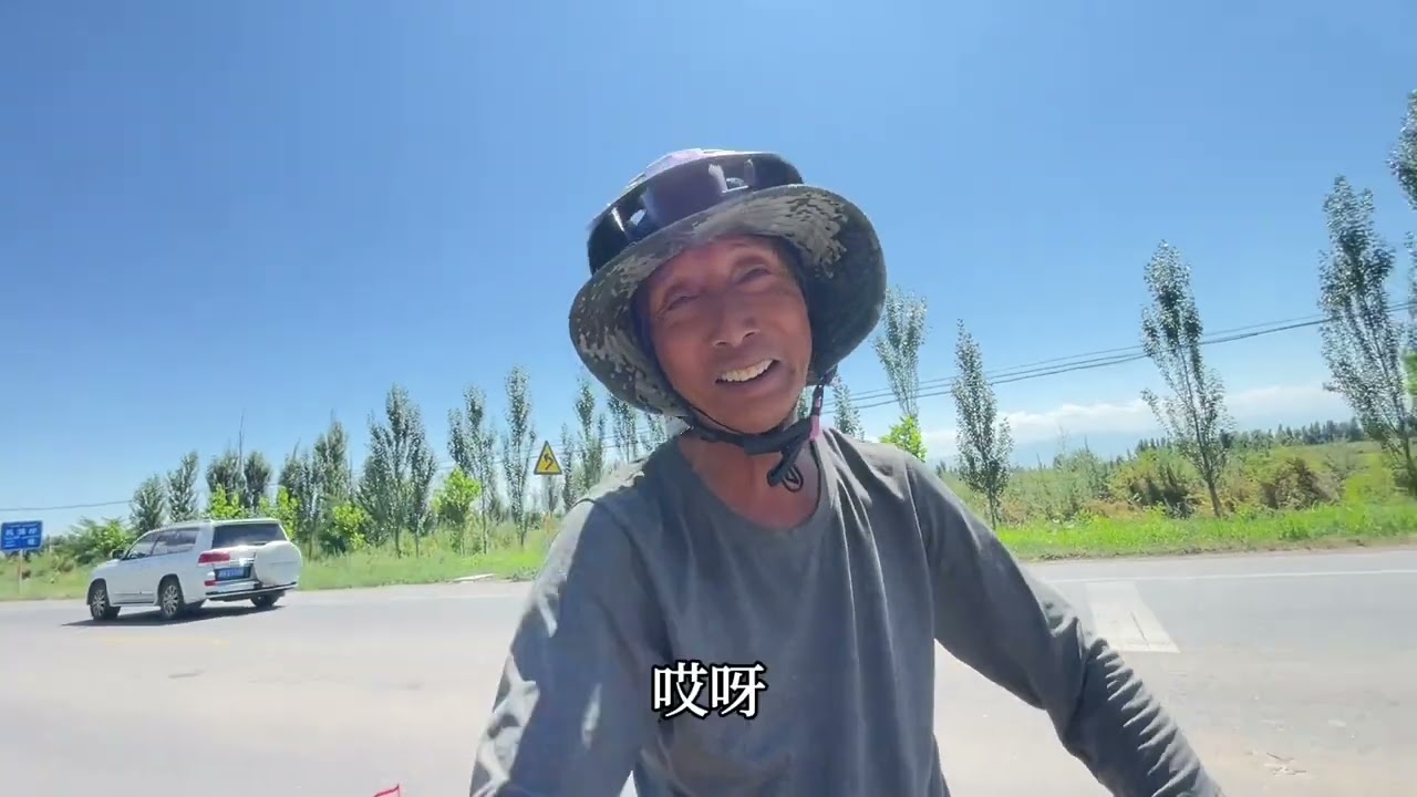 68岁大爷脚蹬单车穷游中国三年多，走了中国30个省，实在令人佩服 #骑行中国 #穷游中国 #68岁大爷穷游中国