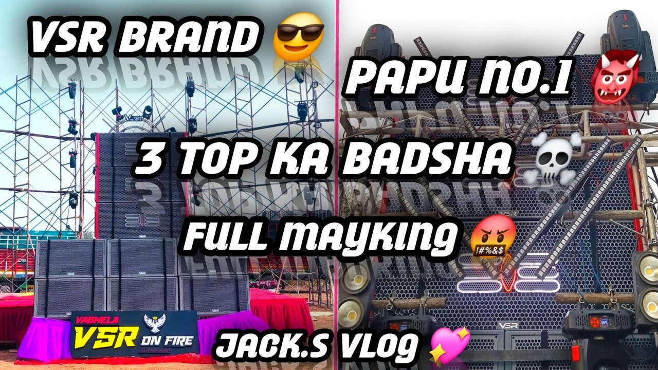 VSR BRAND 🤴 NEW GRAND OPNING  // PAPU NO.1 ON FIER 💥