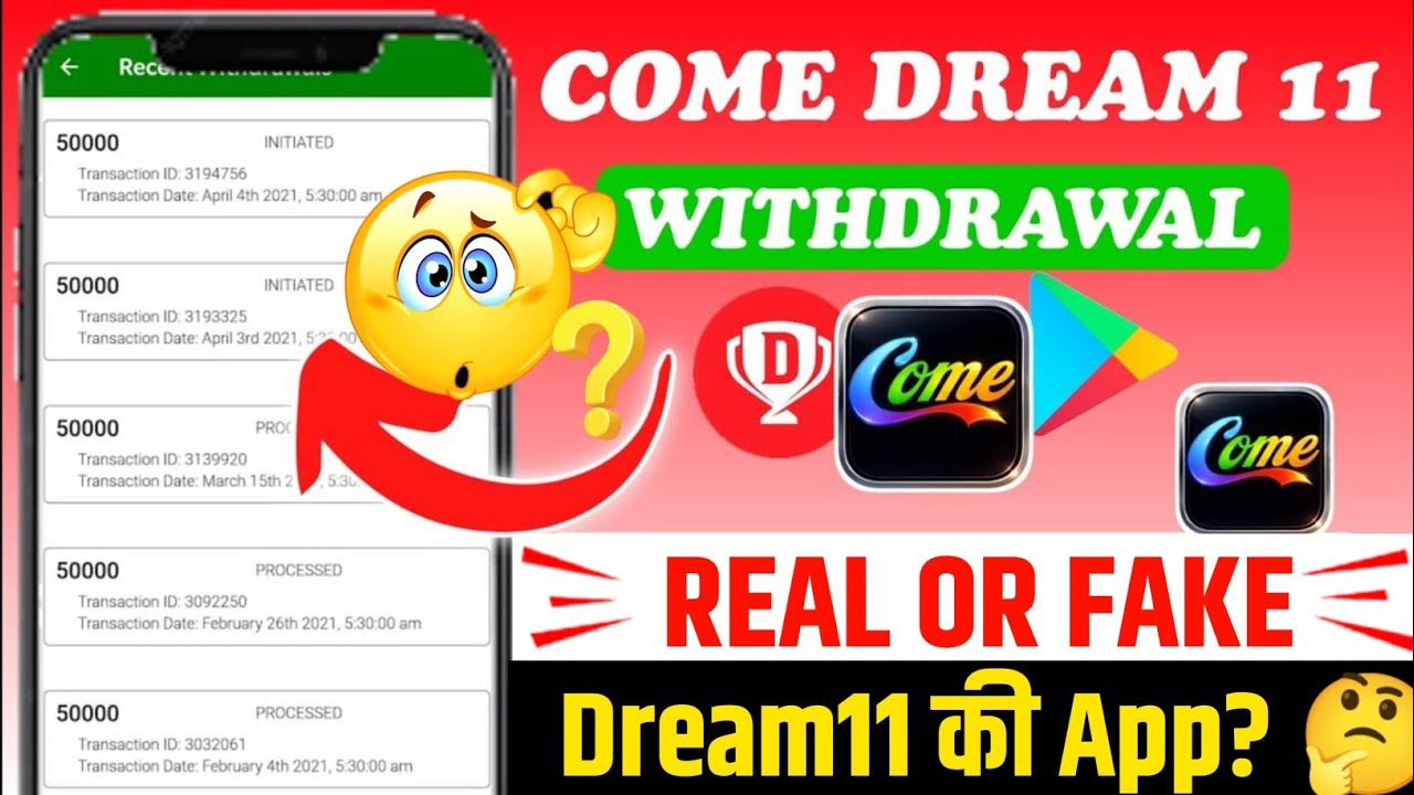 Come App Real Or Fake | Come Aap Dream11 Real Or Fake | Come App Payment Proof