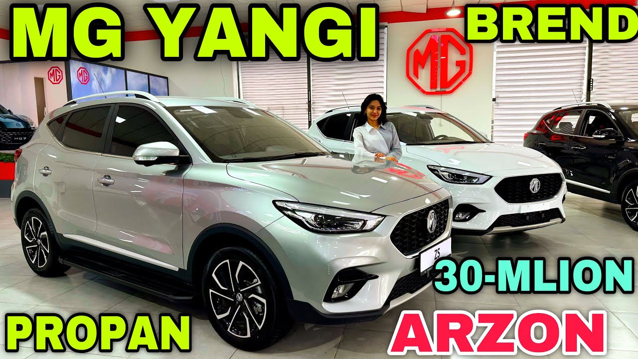 MG Buxara Buxaradan ZS Modeliga 30 Mlion Chegirma МЖ Бухарадан ЗС Моделига Пропан 30 Моион Чегирма