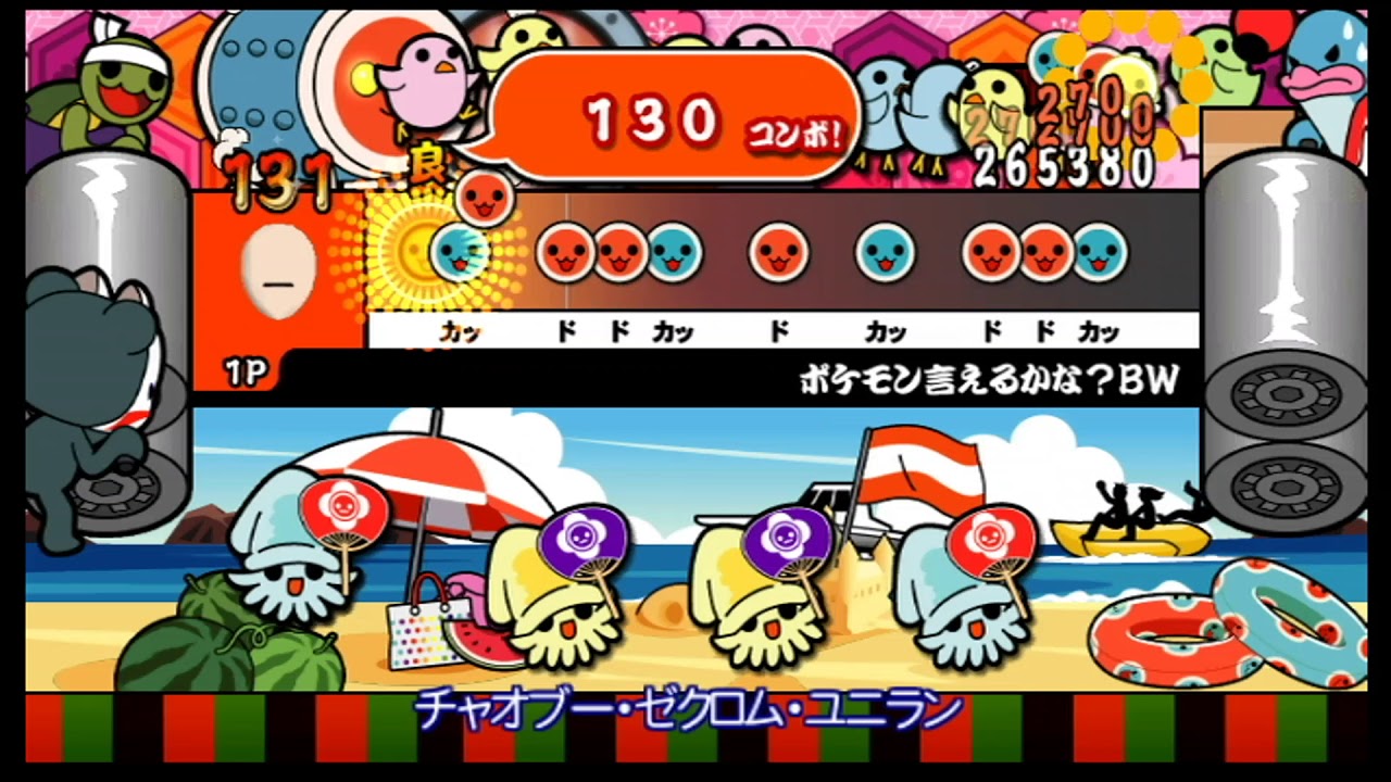 【太鼓の達人 Wii4】ポケモン言えるかな？BW（おに）【オート動画】
