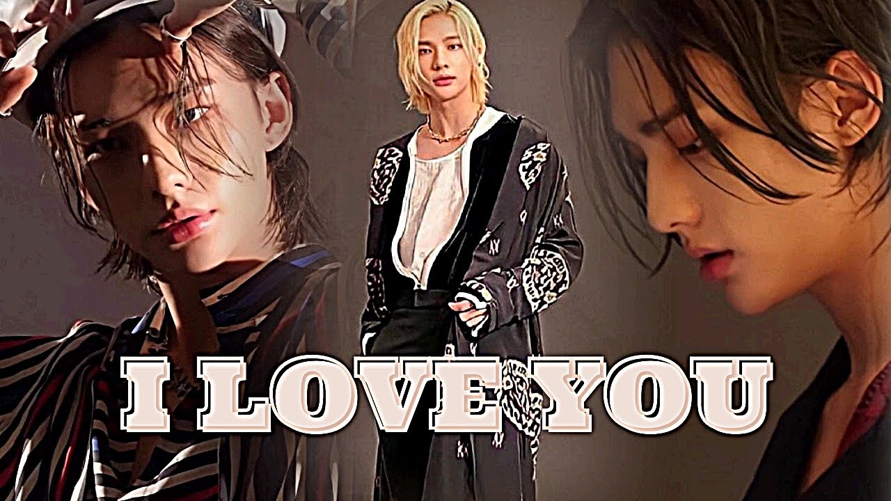 Hwang Hyunjin | I Love You FMV