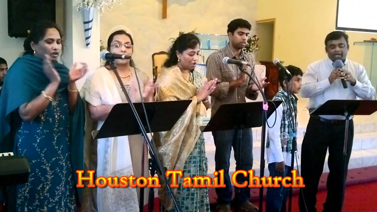 Houston Tamil Church - Karthaave Devargalil Umakopanavar Yar