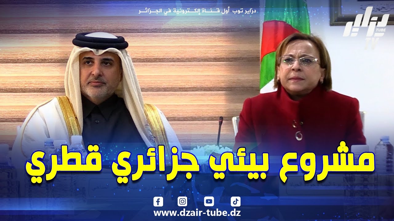 شاهد.. وزير البيئة القطري عبد الله بن عبد العزيز يدشن المركز القطري لتكاثر طير الحبار بالبيض،
