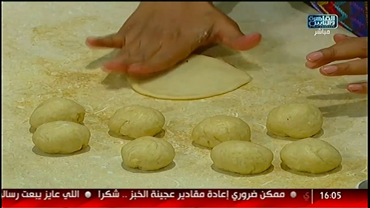 #الست_غالية| طريقة عمل الباتيه بالجبنة البيضا