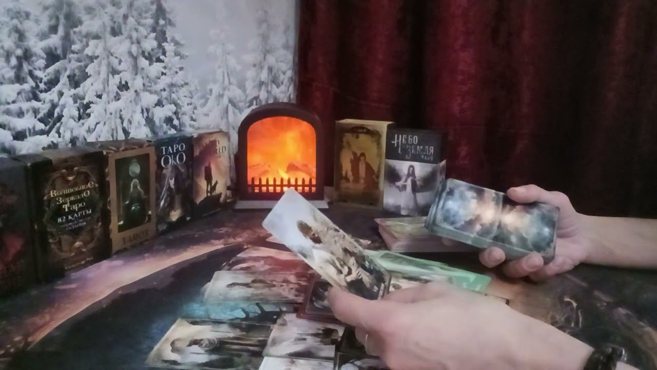 🍂💯‼️Что между Вами сегодня ❣️Как сложатся дальше Ваши отношения ⁉️❤️‍🩹