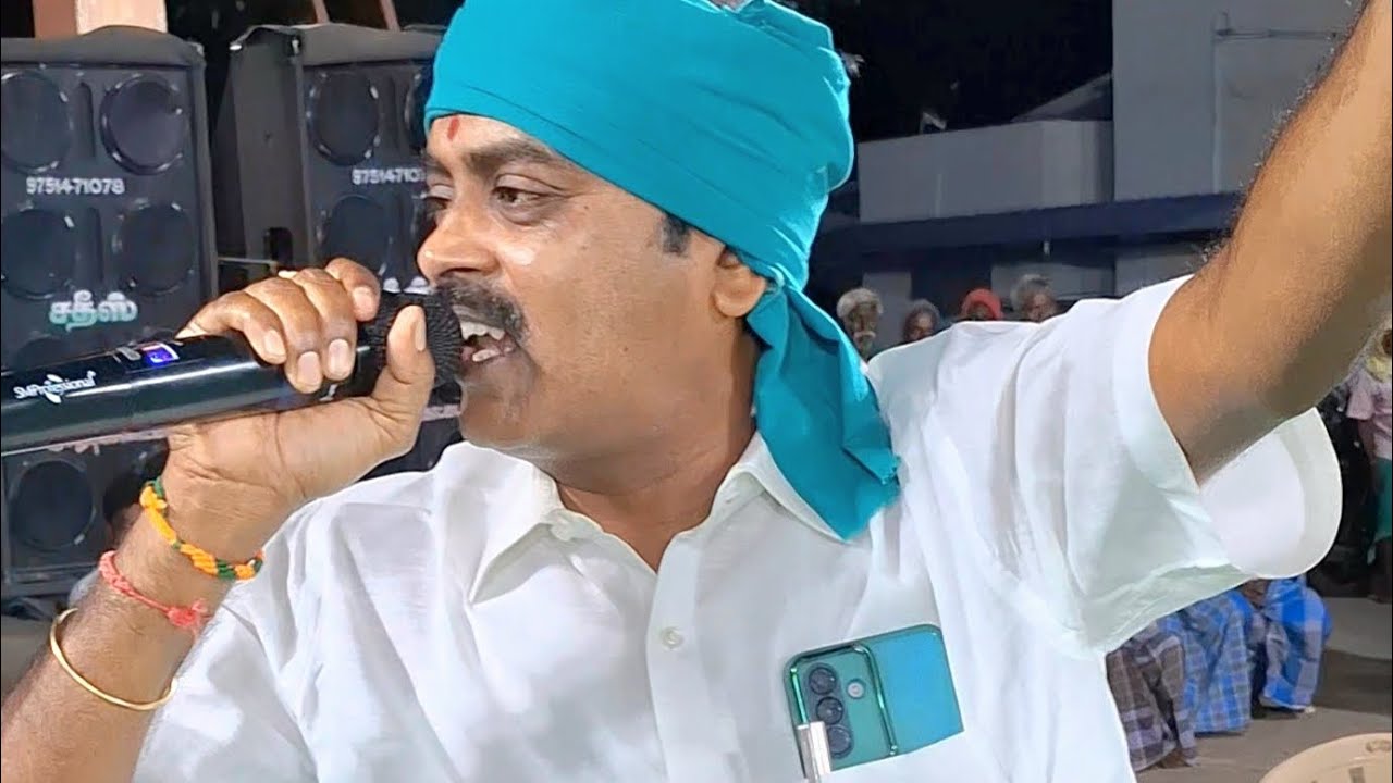 186 வது அரங்கேற்றம் பவளக்கொடி கும்மியாட்ட குழு சட்டையப்பனூர், ஒட்டன்சத்திரம். 