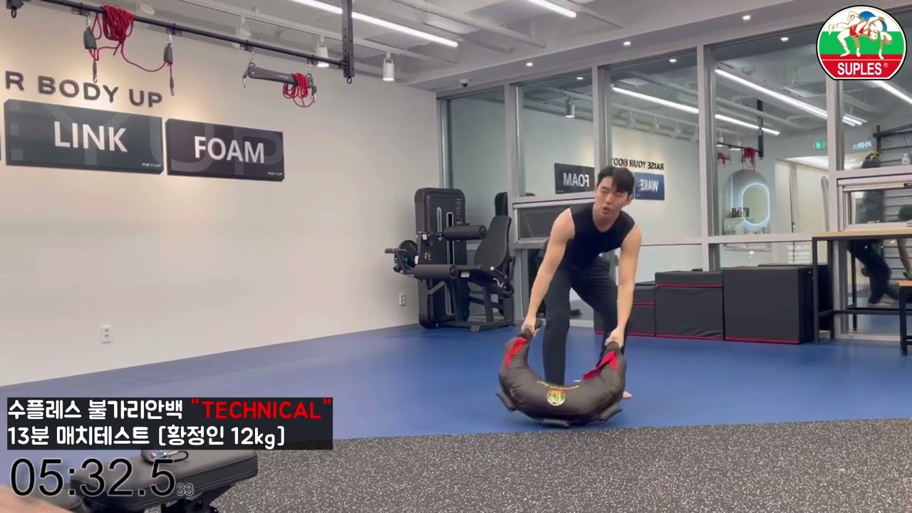 [TECHNICAL] 12kg 수플레스 불가리안백 매치테스트 인증영상 (황정인_트레이너)