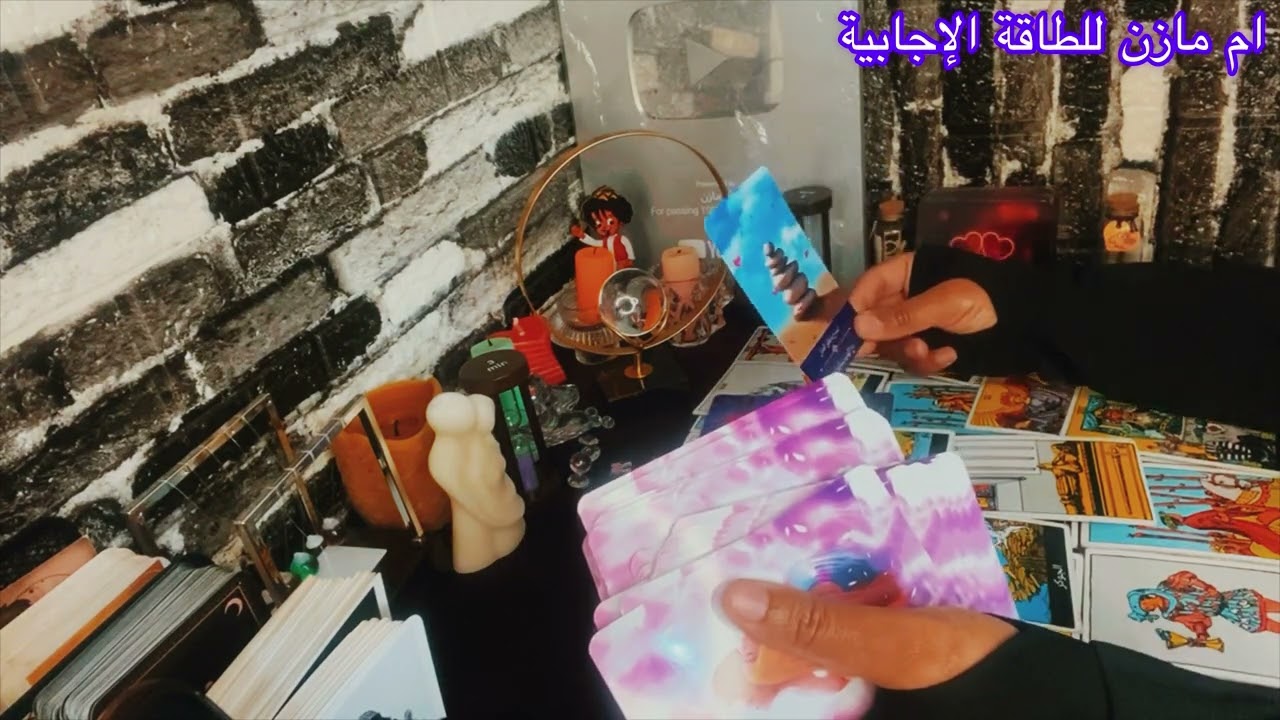 اختار قراه وشوف انت ايه عند الحبيب بحرف الحبيب1أب ت ث ج ح خ دذرز س ش ص 2ض ط ظ ع غ ف ق ك ل م ن ه و ي