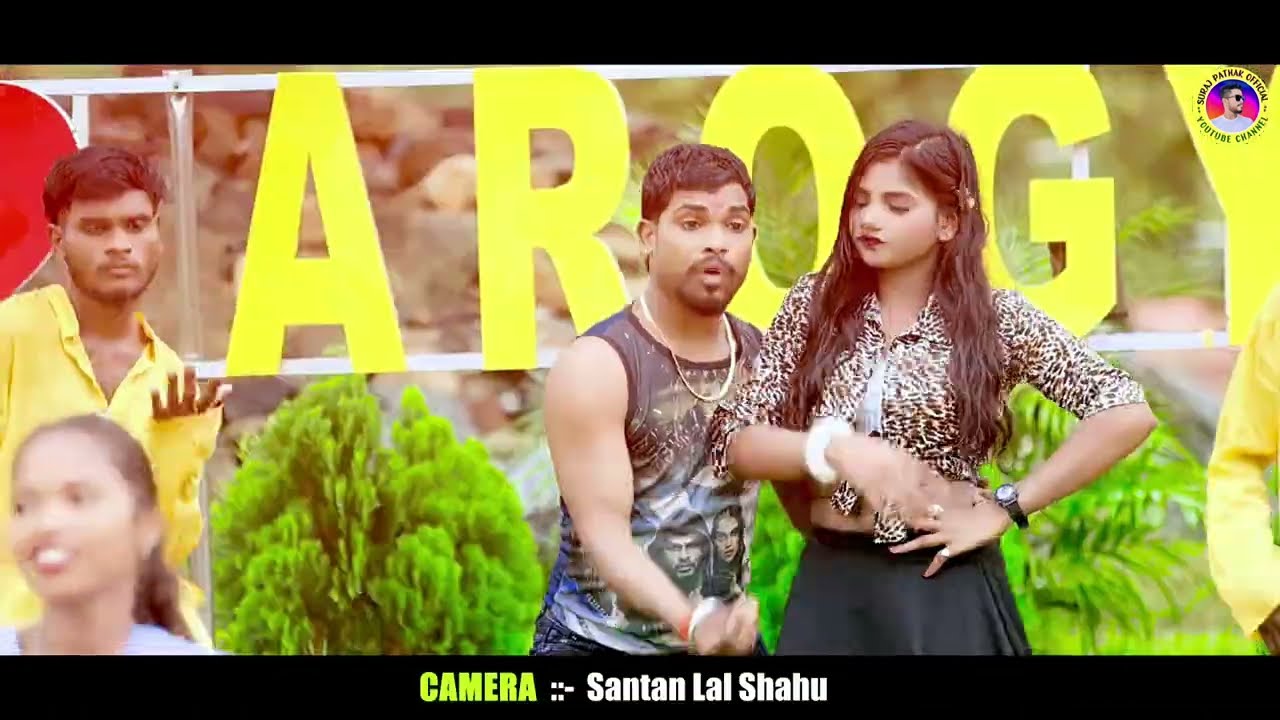 #Video​ | हमरो दे दे गे माजा छौड़ी गे| #Suraj Pathak | Hamaro De De Ge | #Maghi​ Jhumta Song 2026