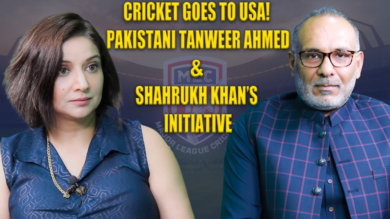 Cricket goes to USA! Pakistani Tanweer Ahmed & Shahrukh Khan Initiative