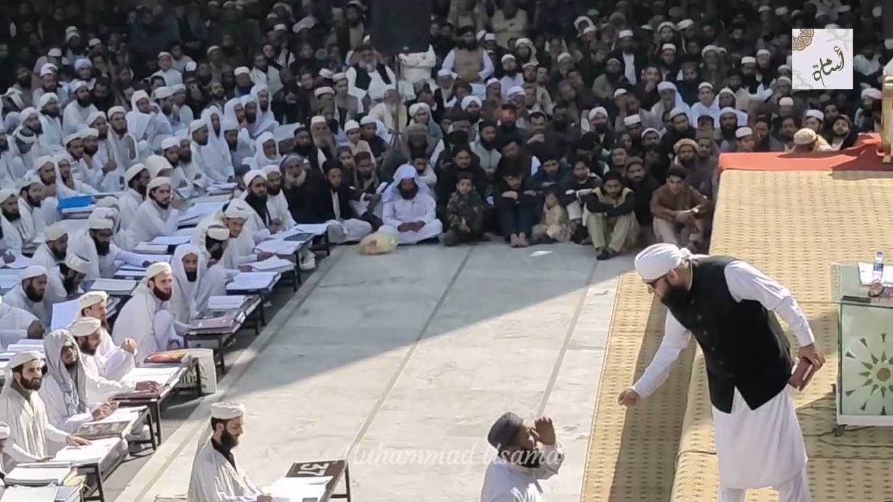 Prof Molana Yousaf Khan sb Khutba Nikah At Jamia Ashrafia Takmeel e Bukhari