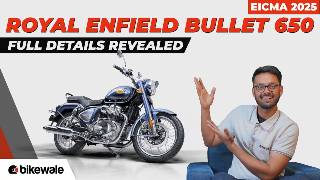 Royal Enfield Bullet 650 I Первый взгляд I EICMA 2025 I BikeWale