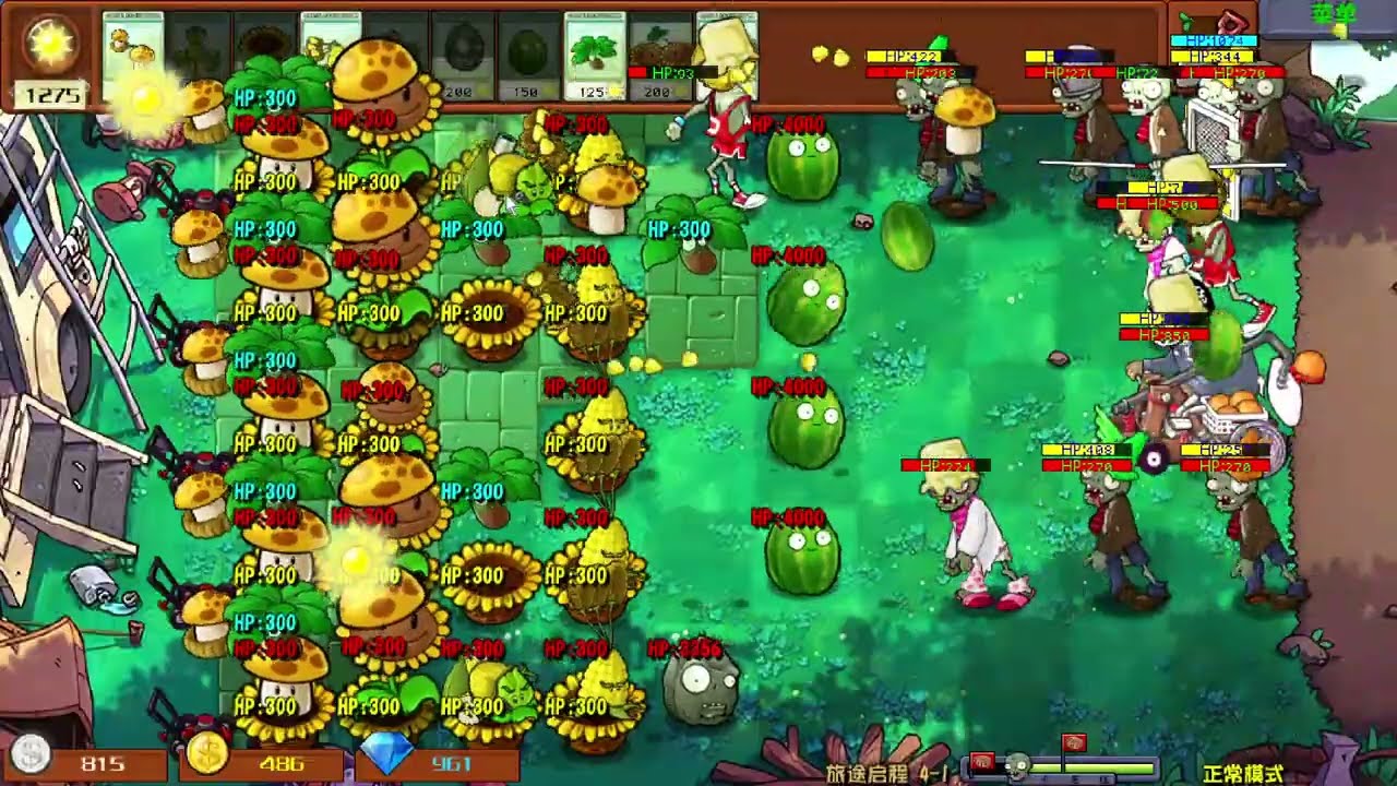 Проходим лужайку с куском крыши в PvZ Hybrid! Часть 10!
