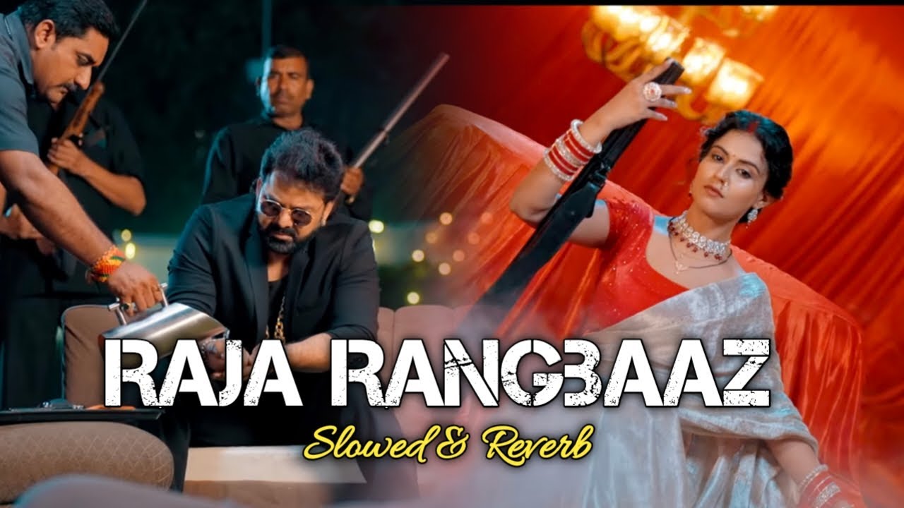 Raja Rangbaaz - Pawan Singh New Bhojpuri Lofi Song || Slowed And Reverb &bull; VS MIXER