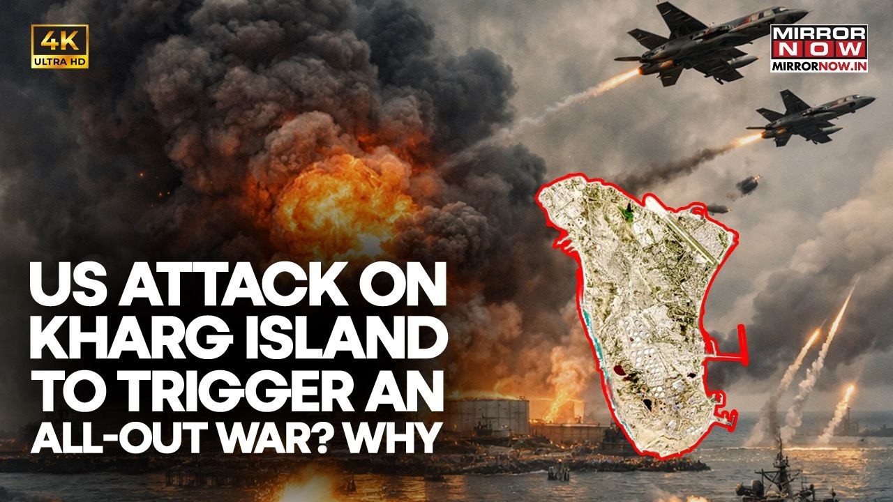 US Attack On Kharg Island To Trigger An All-Out War? Why Is The Island Important? Watch