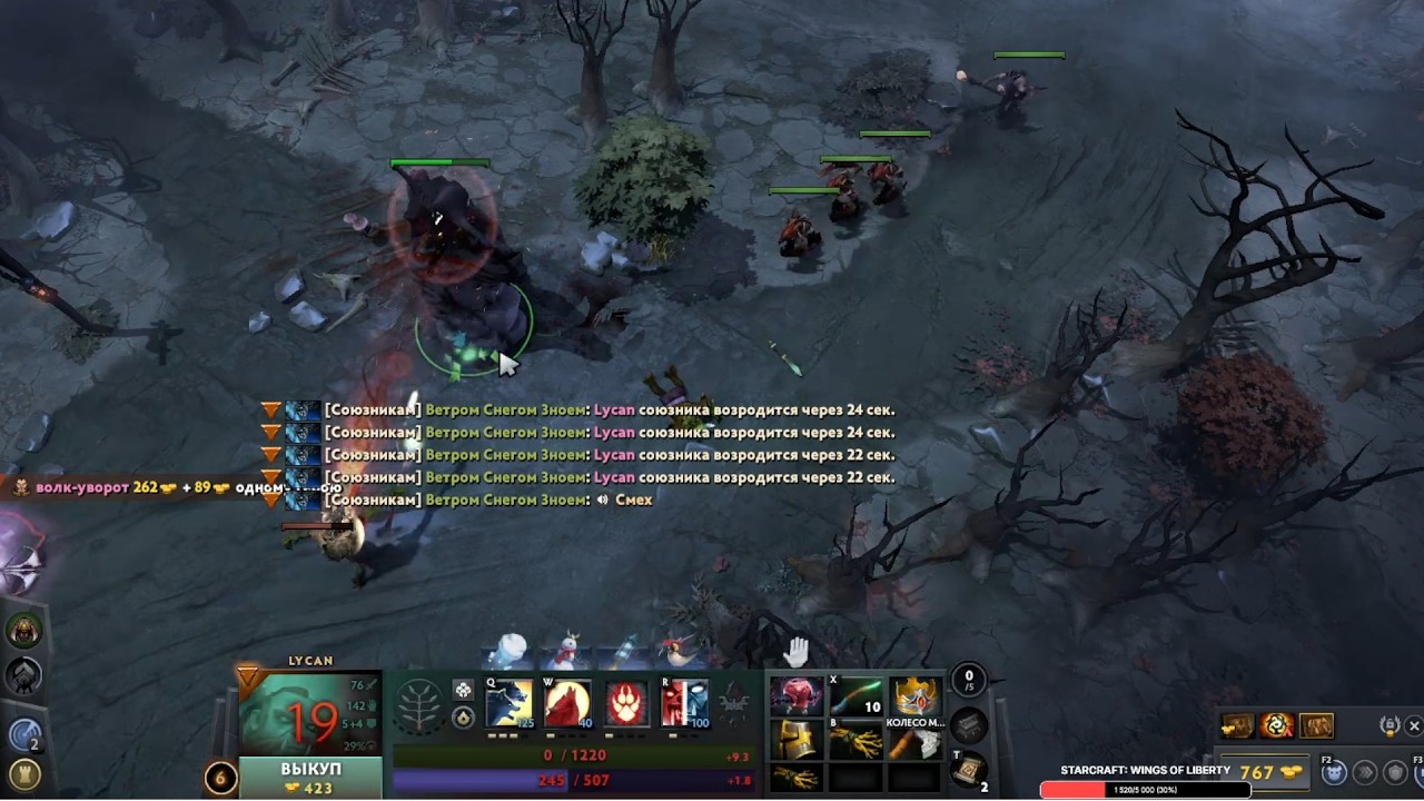 ШОУ-МАТЧ с подписчиками ТВИЧА I 40APM I Mid Lycan 7.40c Dota 2 I Нарезка со стрима